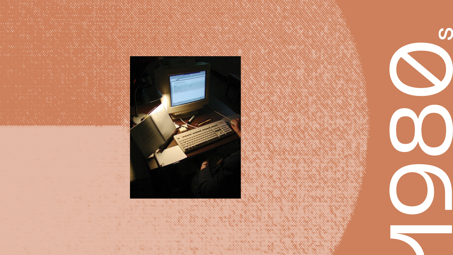 Computer security theory of noninterference